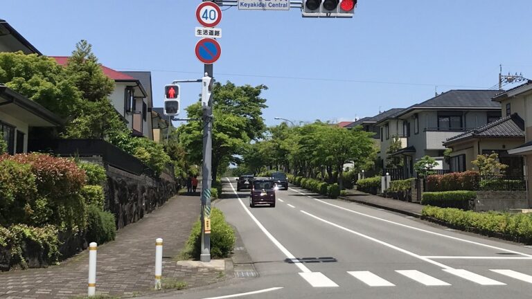 けやき台の住宅街（佐賀県基山町）