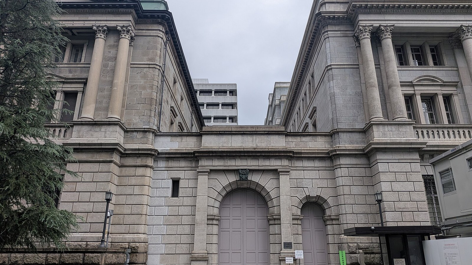 日本銀行本店