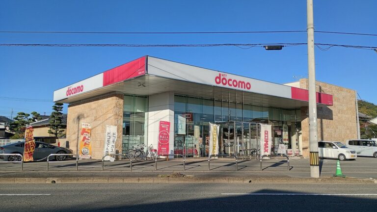 ドコモショップの店舗（兵庫県姫路市）