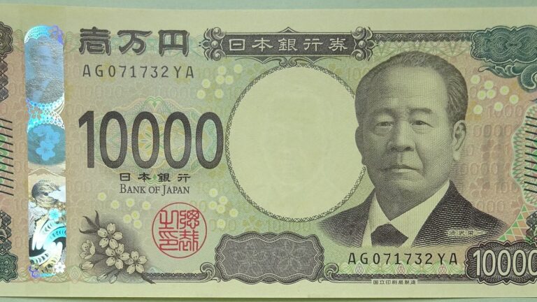 渋沢栄一の肖像の1万円札（表）
