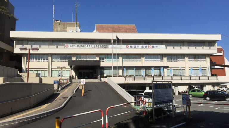 あなたの親が全財産を市に寄付したら、取り分はゼロ？