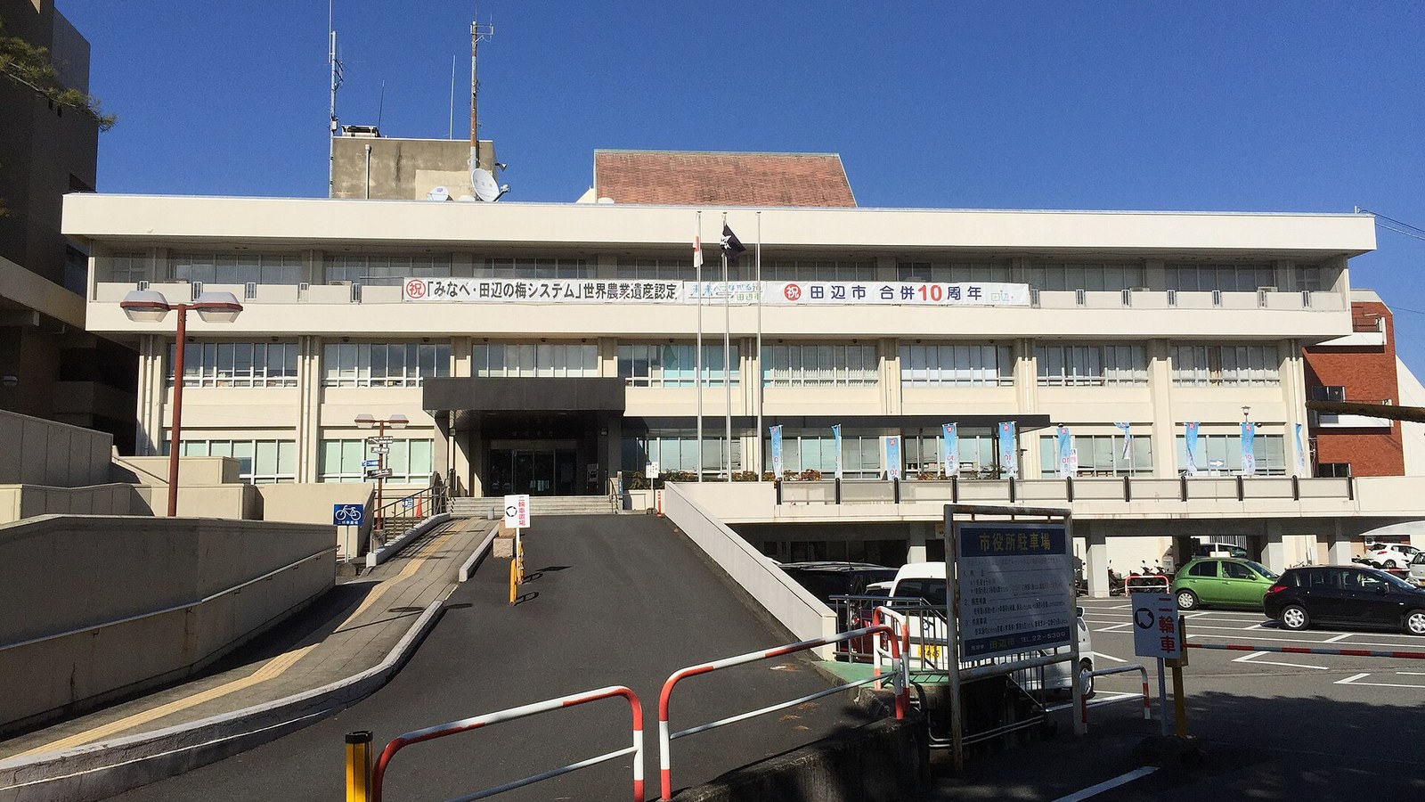 あなたの親が全財産を市に寄付したら、取り分はゼロ?